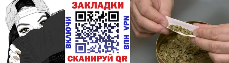 Где купить наркоту Калининец Амфетамин  Мефедрон  ГАШ  СОЛЬ 