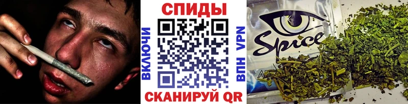 БУТИРАТ Butirat  Калининец 