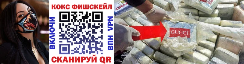 ОМГ ОМГ ONION  Калининец  COCAIN Перу 