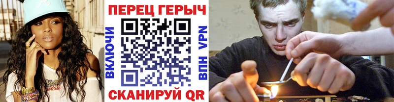 ГЕРОИН Афган где продают наркотики Калининец