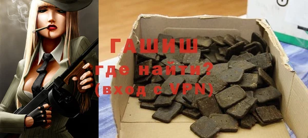 МДПВ Баксан