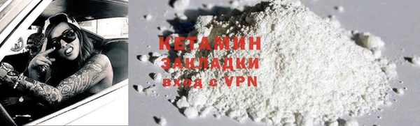 МДПВ Баксан