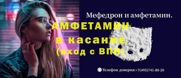 МДПВ Баксан
