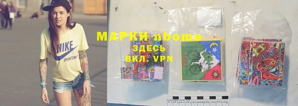МДПВ Балабаново