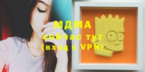 МДПВ Балабаново