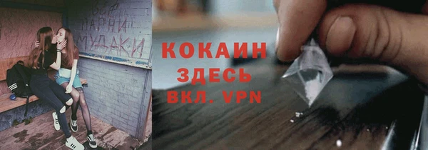МДПВ Баксан