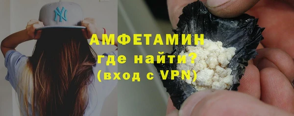 apvp Балахна