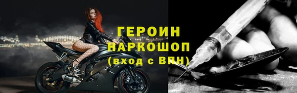 МДПВ Баксан