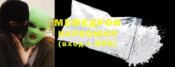 МДПВ Балабаново