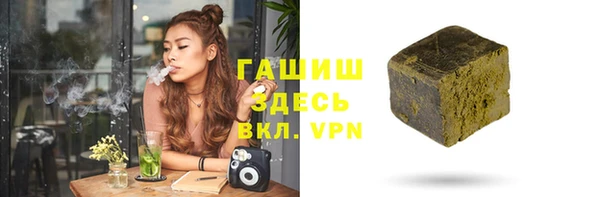 apvp Балахна