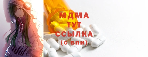 МДПВ Баксан