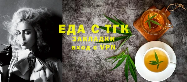 МДПВ Балабаново