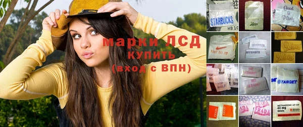 МДПВ Балабаново
