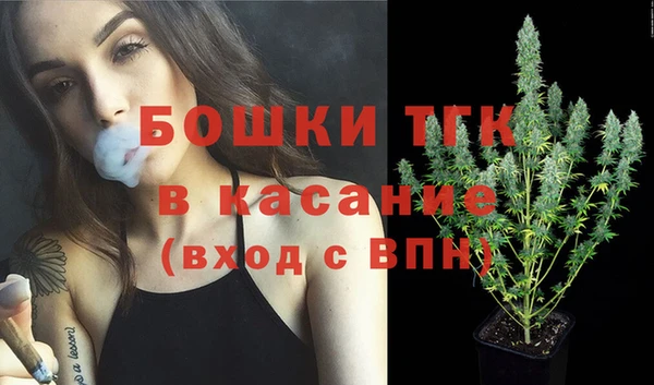 apvp Балахна