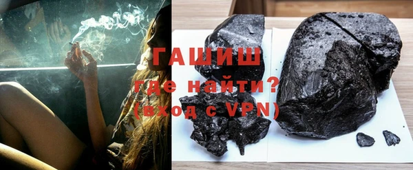 apvp Балахна