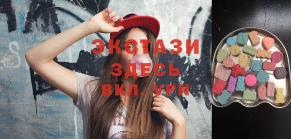 МДПВ Балабаново
