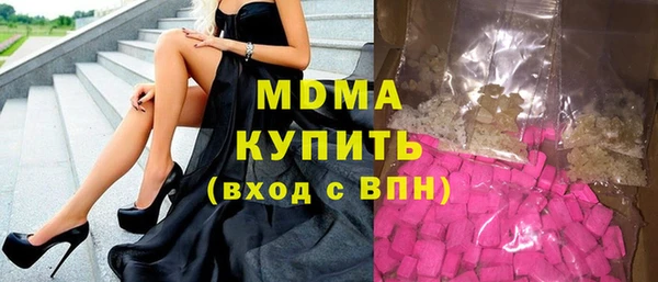 МДПВ Баксан