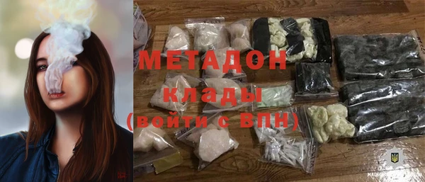 МДПВ Баксан