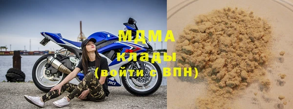 apvp Балахна