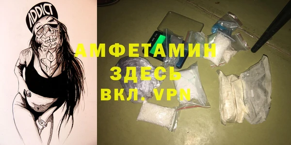 МДПВ Баксан
