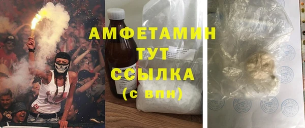 apvp Балахна