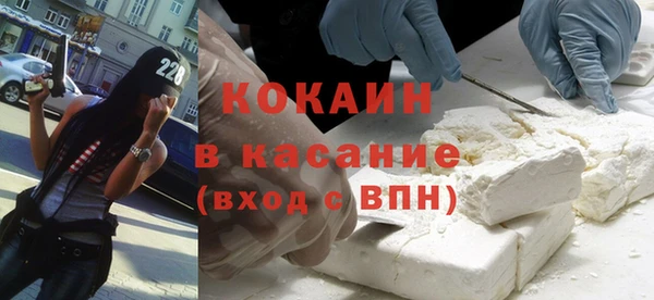 apvp Балахна