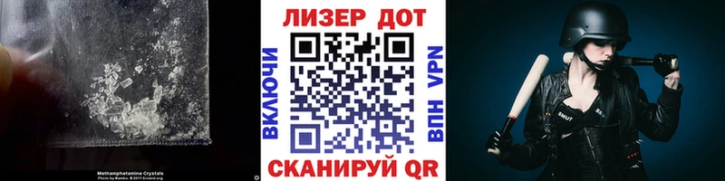 как найти наркотики  Калининец  LSD-25 экстази ecstasy 